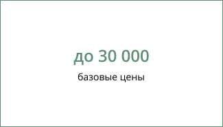Group 48.png