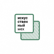 Обувь искусственный мех (Мужская)